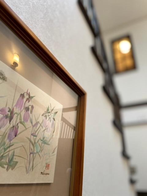柳川ゲストハウス 憩 Exterior photo